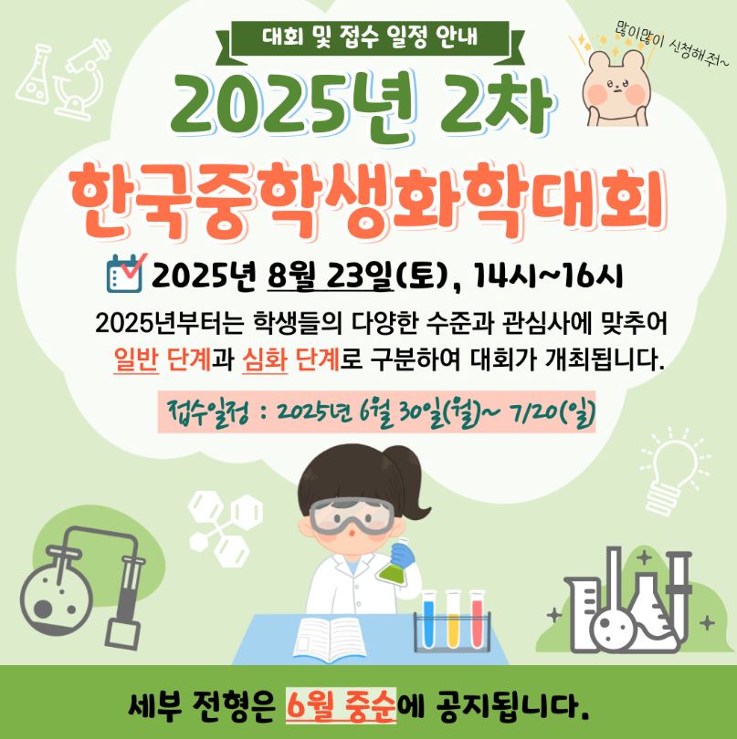 캡처.JPG