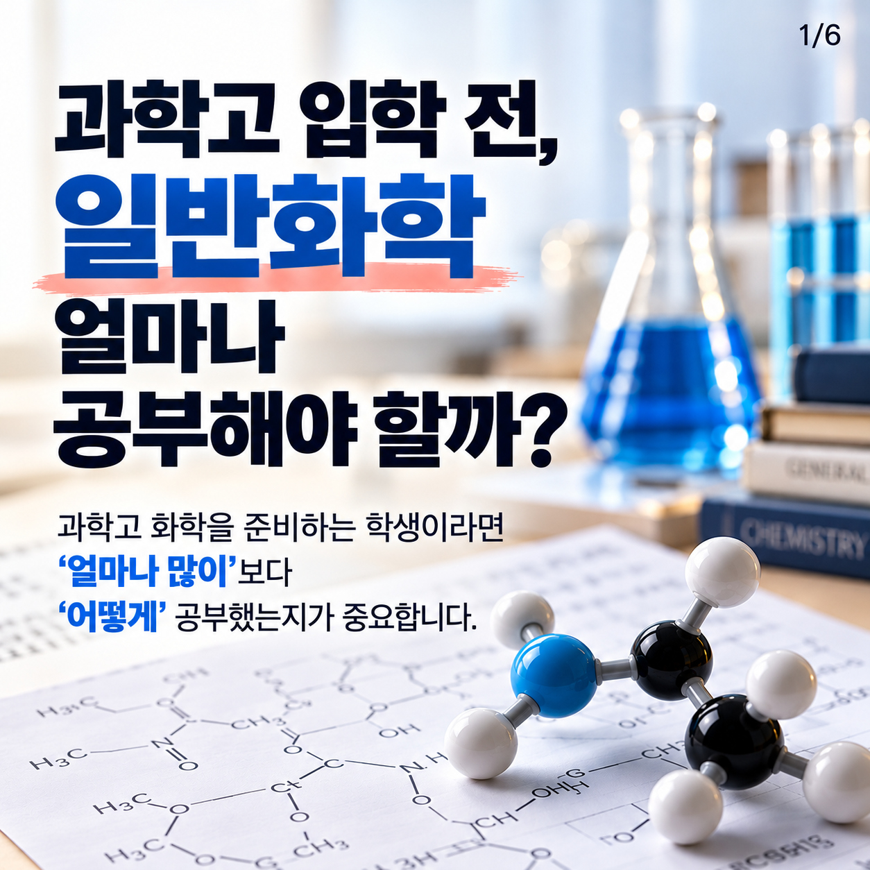 1792038099762.jpg