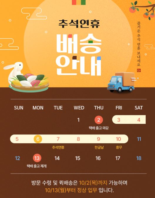 캡처.JPG