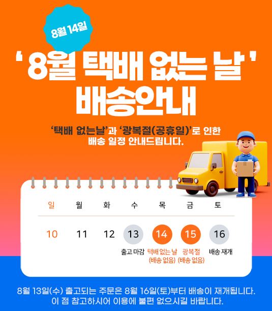 캡처.JPG